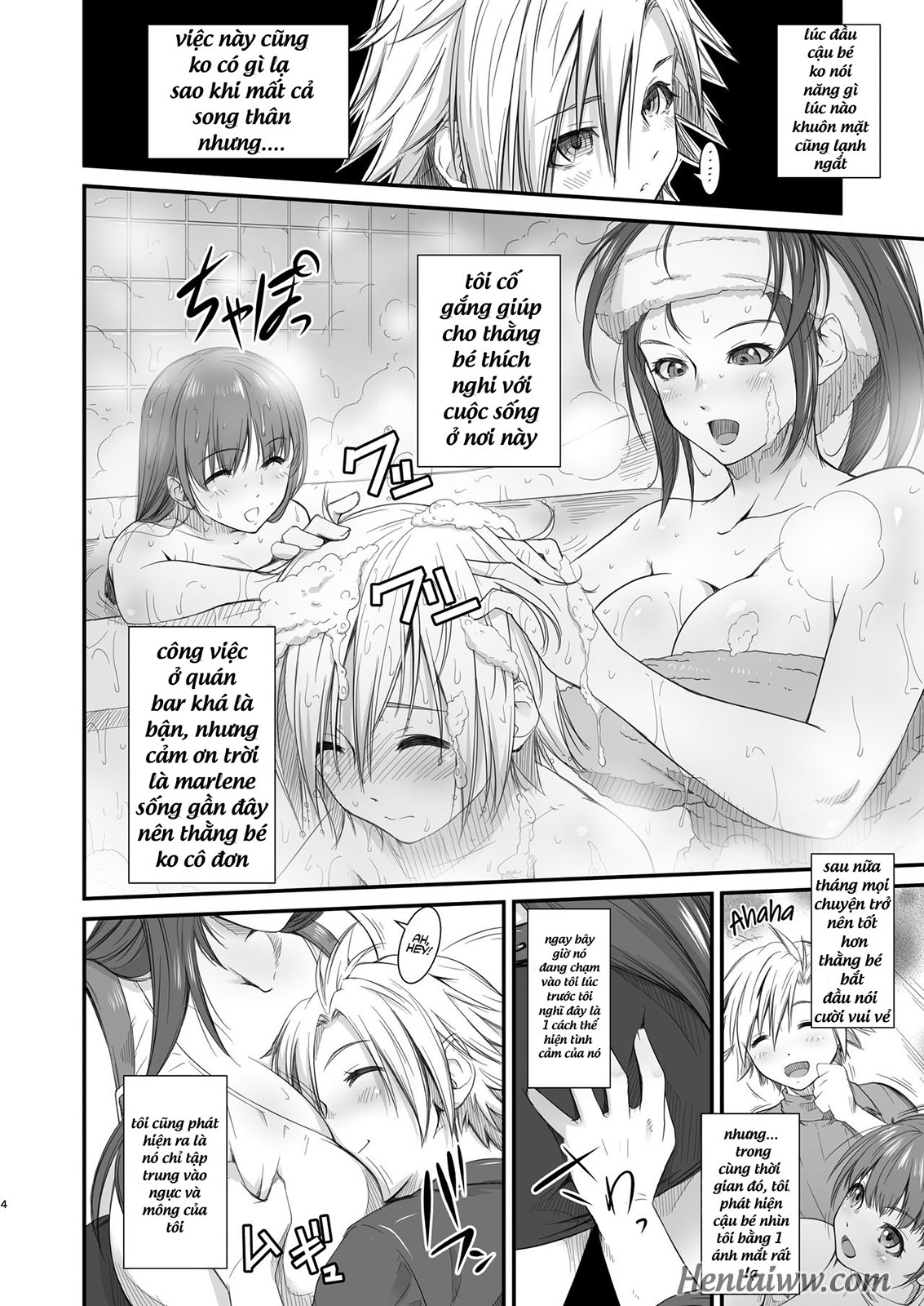 Tifa's Tits! Ass!! Pussy Oneshot - Page 4