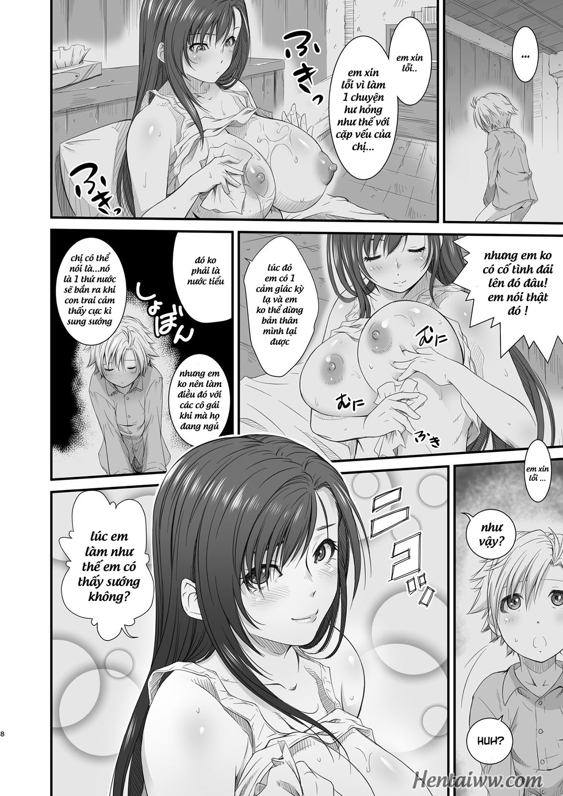 Tifa's Tits! Ass!! Pussy Oneshot - Page 8