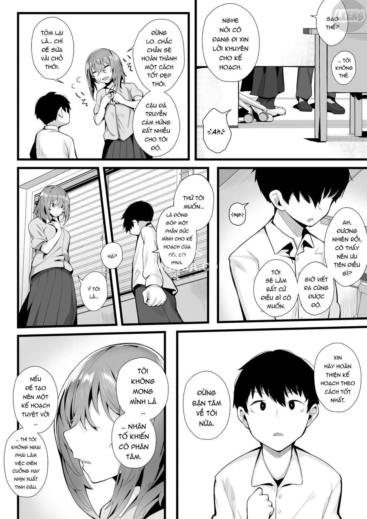 Tight Edging from a Tall Girl of Few Words Oneshot - Page 40