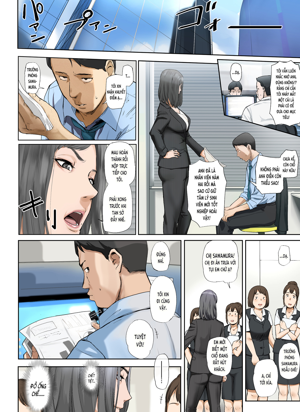 [Tin buồn] Bà già ế của công ty đã dính bầu (nguyên tác) Ch. 1 - Page 6