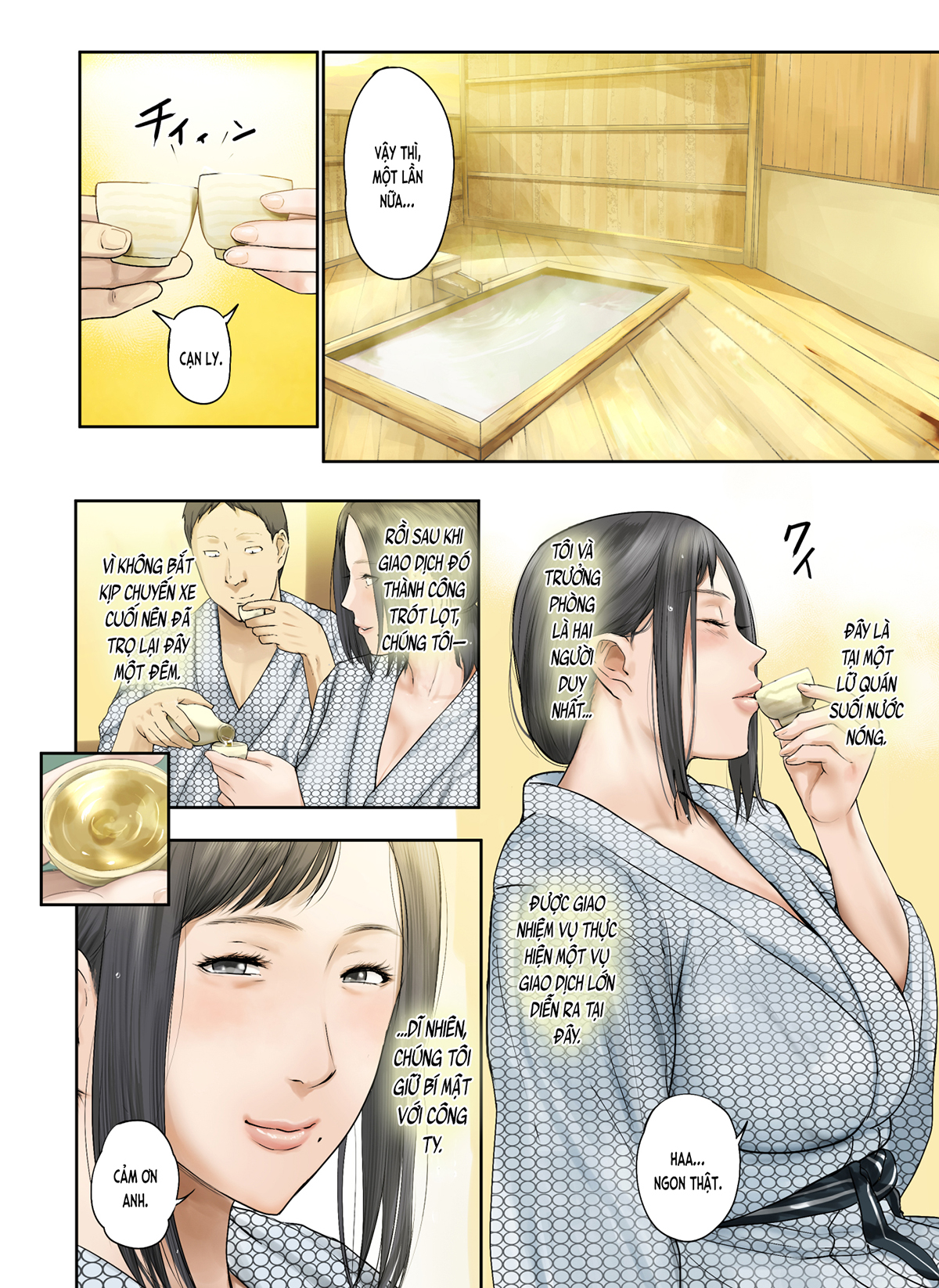 [Tin buồn] Bà già ế của công ty đã dính bầu (nguyên tác) Ch. 4 - Page 13