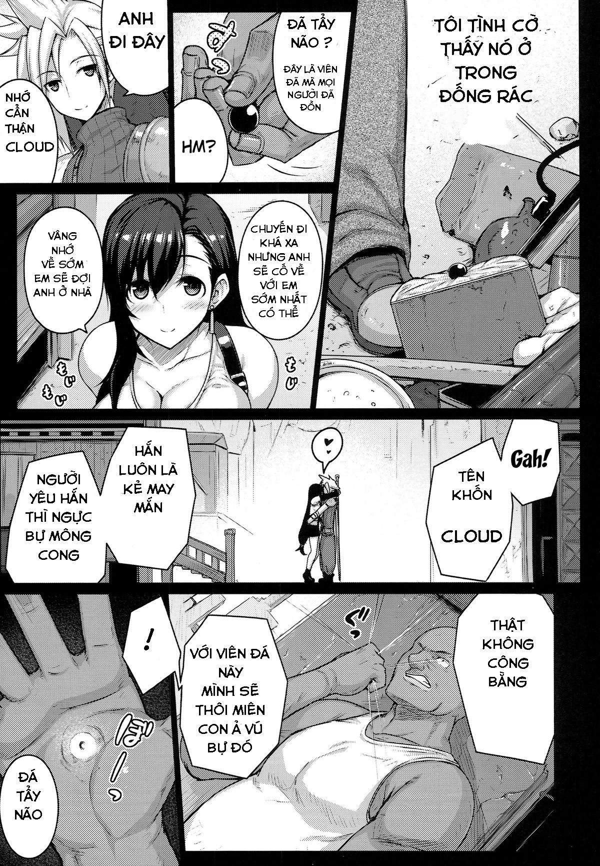 T@NTR Oneshot - Page 7