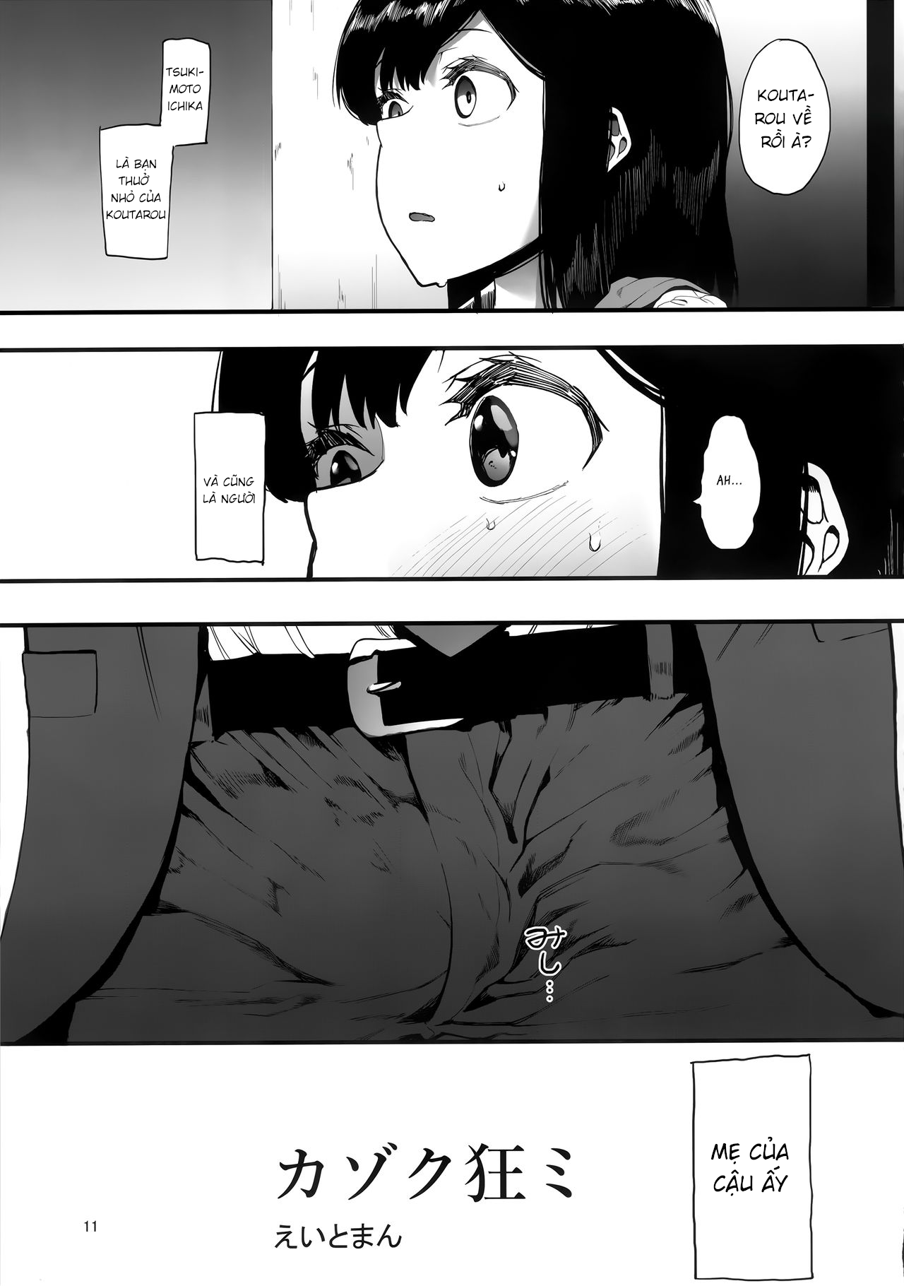 Tớ Yêu Cậu Như Một Người Mẹ Oneshot - Page 11