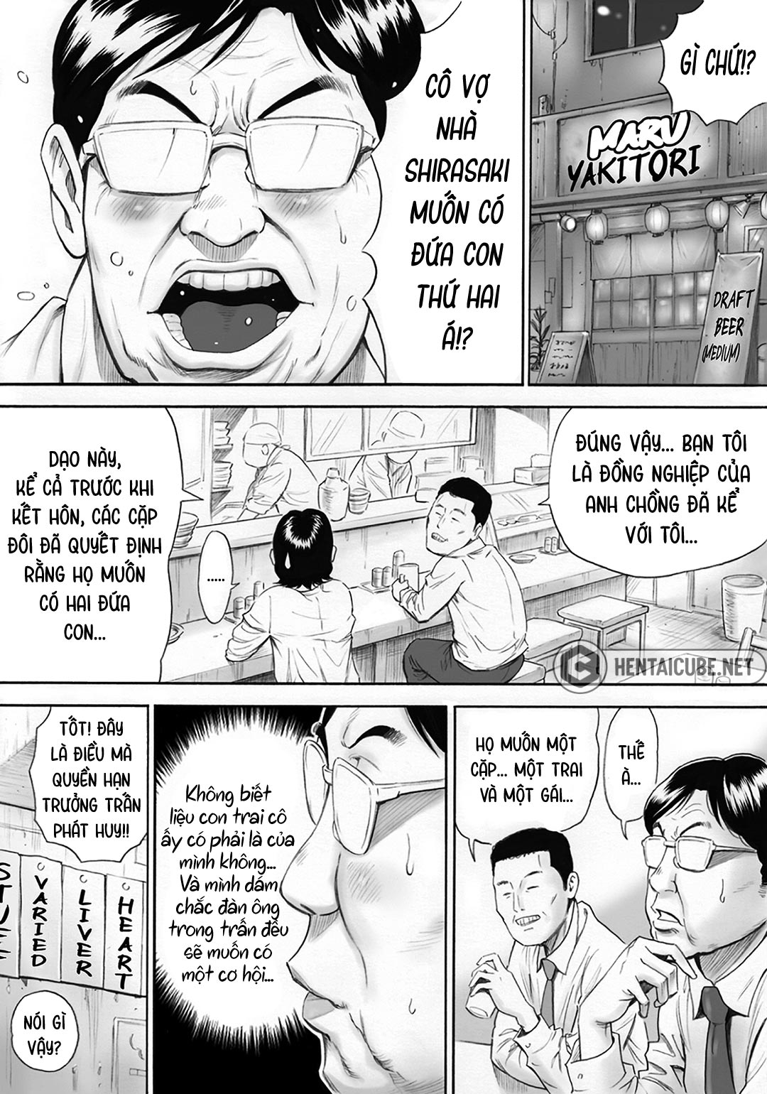 Toàn thị trấn giúp một người vợ có thai Ch. 02 - END - Page 3