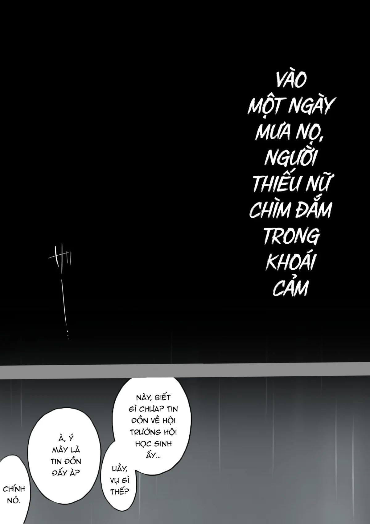 Toaru Ame no Hi no Oneshot - Page 5