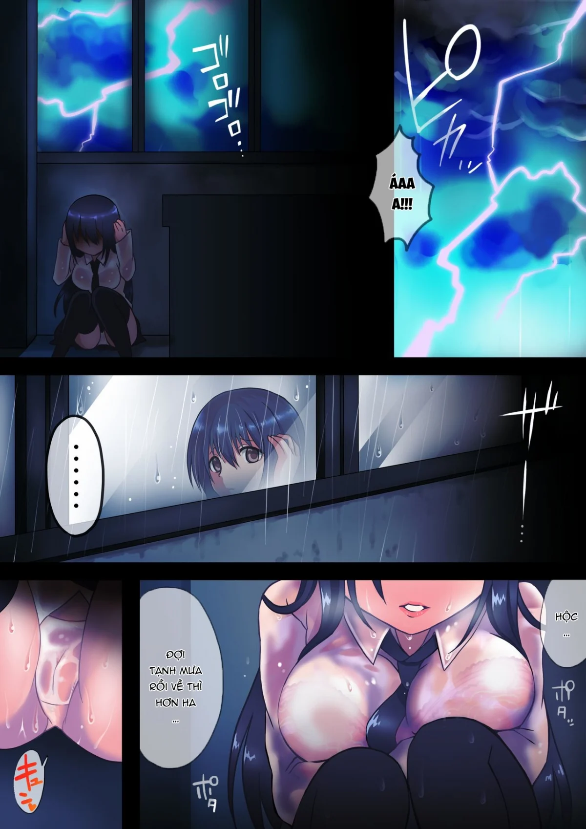 Toaru Ame no Hi no Oneshot - Page 8