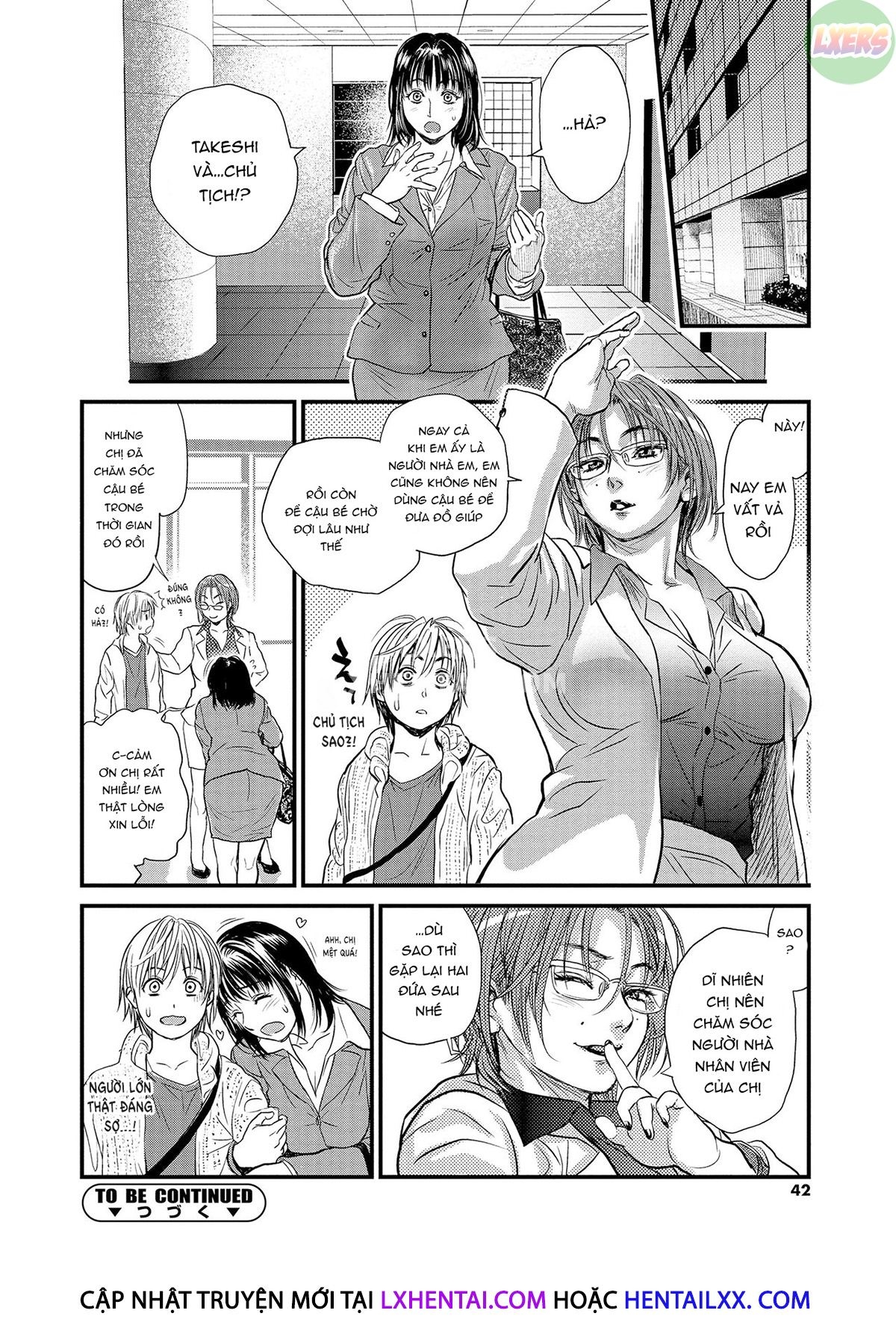 Together With My Older Cousin Chapter 2 - Page 24