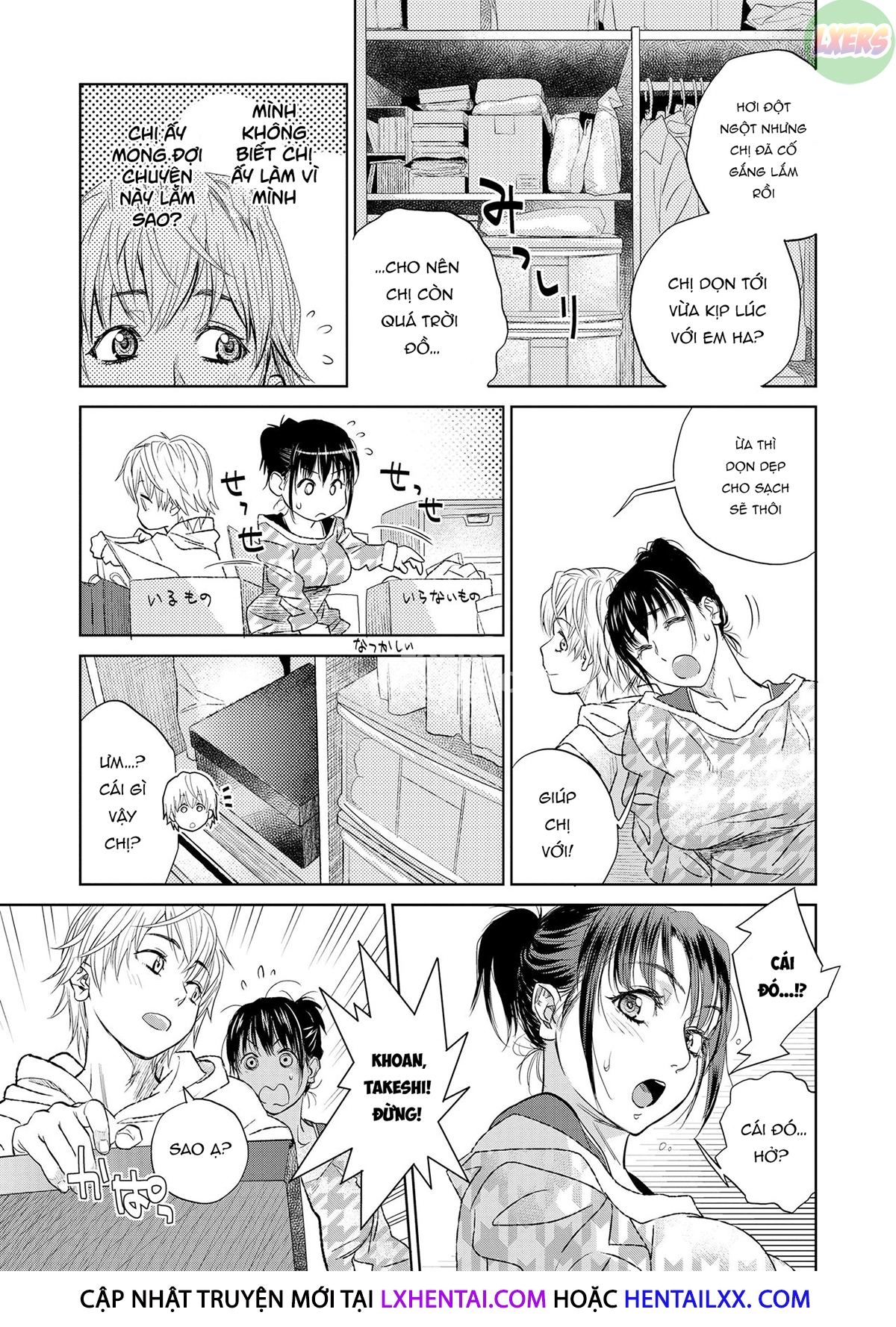 Together With My Older Cousin Chapter 5 - Page 9