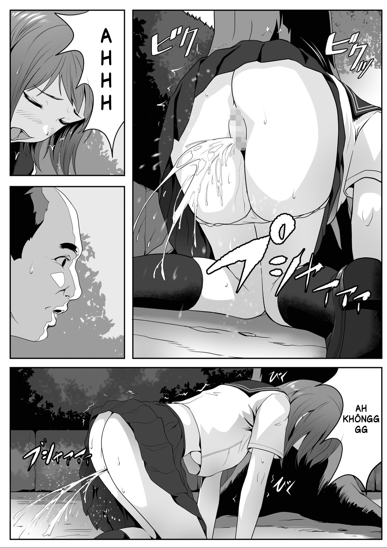 Tôi Bị Ông Chú Trong Công Viên Chơi Đùa Oneshot - Page 7