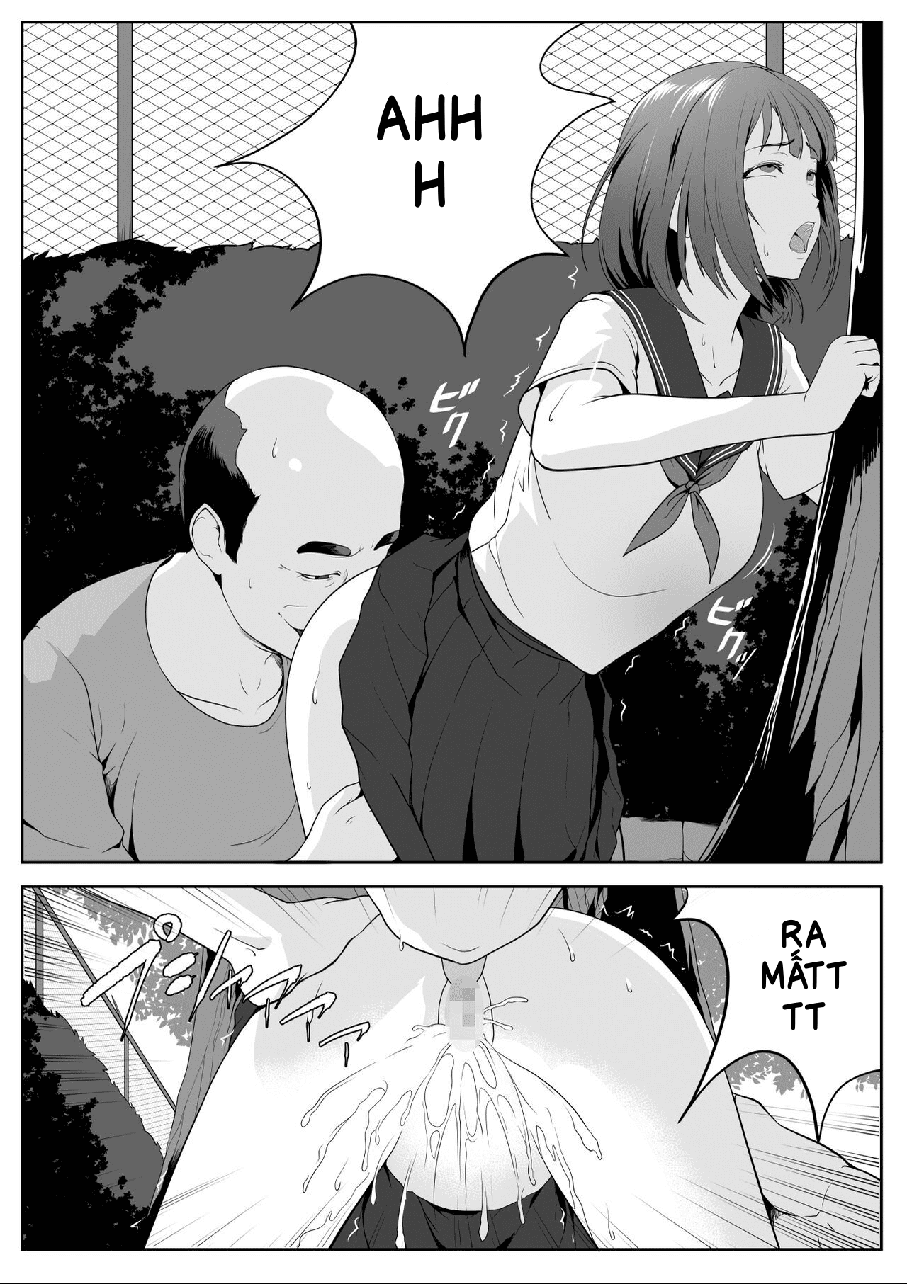 Tôi Bị Ông Chú Trong Công Viên Chơi Đùa Oneshot - Page 13