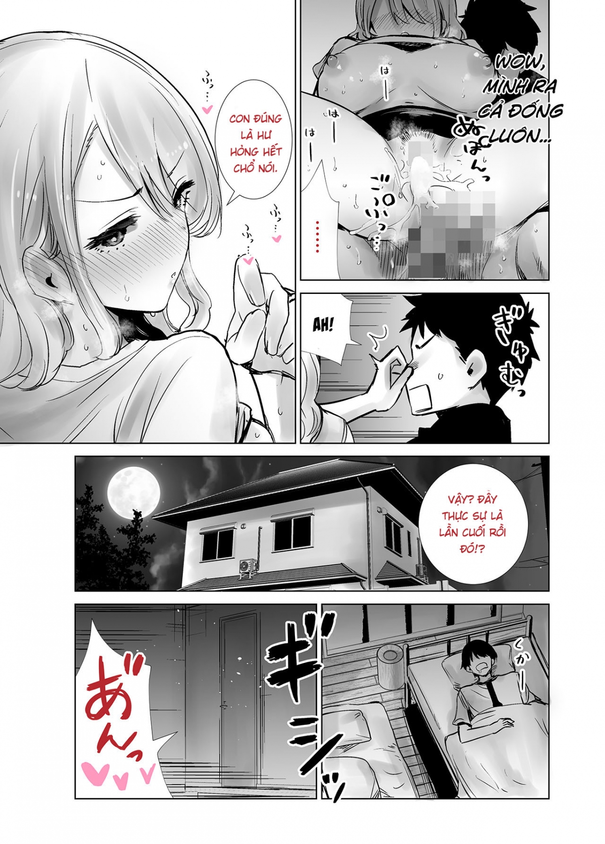 Tôi bulul mẹ thằng bạn vào sáng mùng 1 Chapter 2: Oneshot full - Page 29