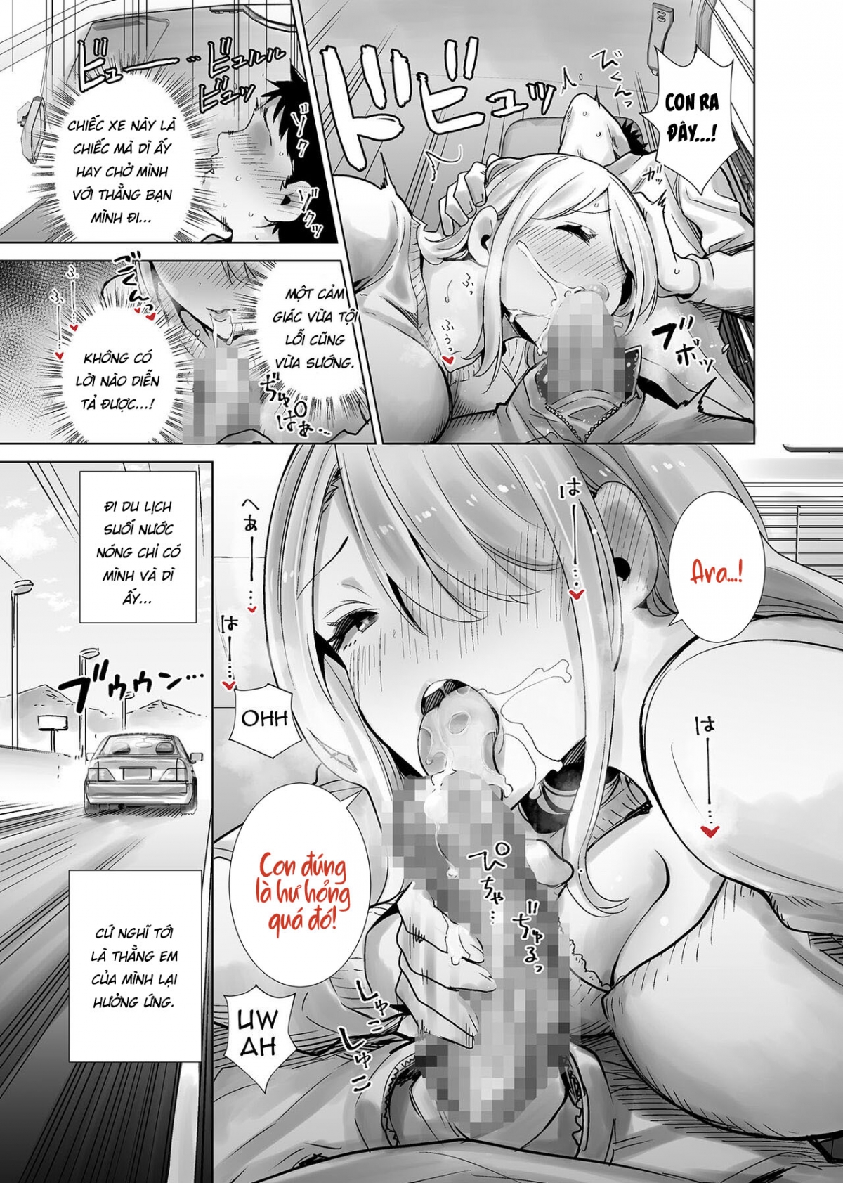 Tôi bulul mẹ thằng bạn vào sáng mùng 1 Chapter 2: Oneshot full - Page 38