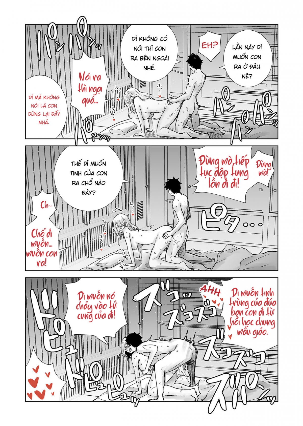 Tôi bulul mẹ thằng bạn vào sáng mùng 1 Chapter 2: Oneshot full - Page 59