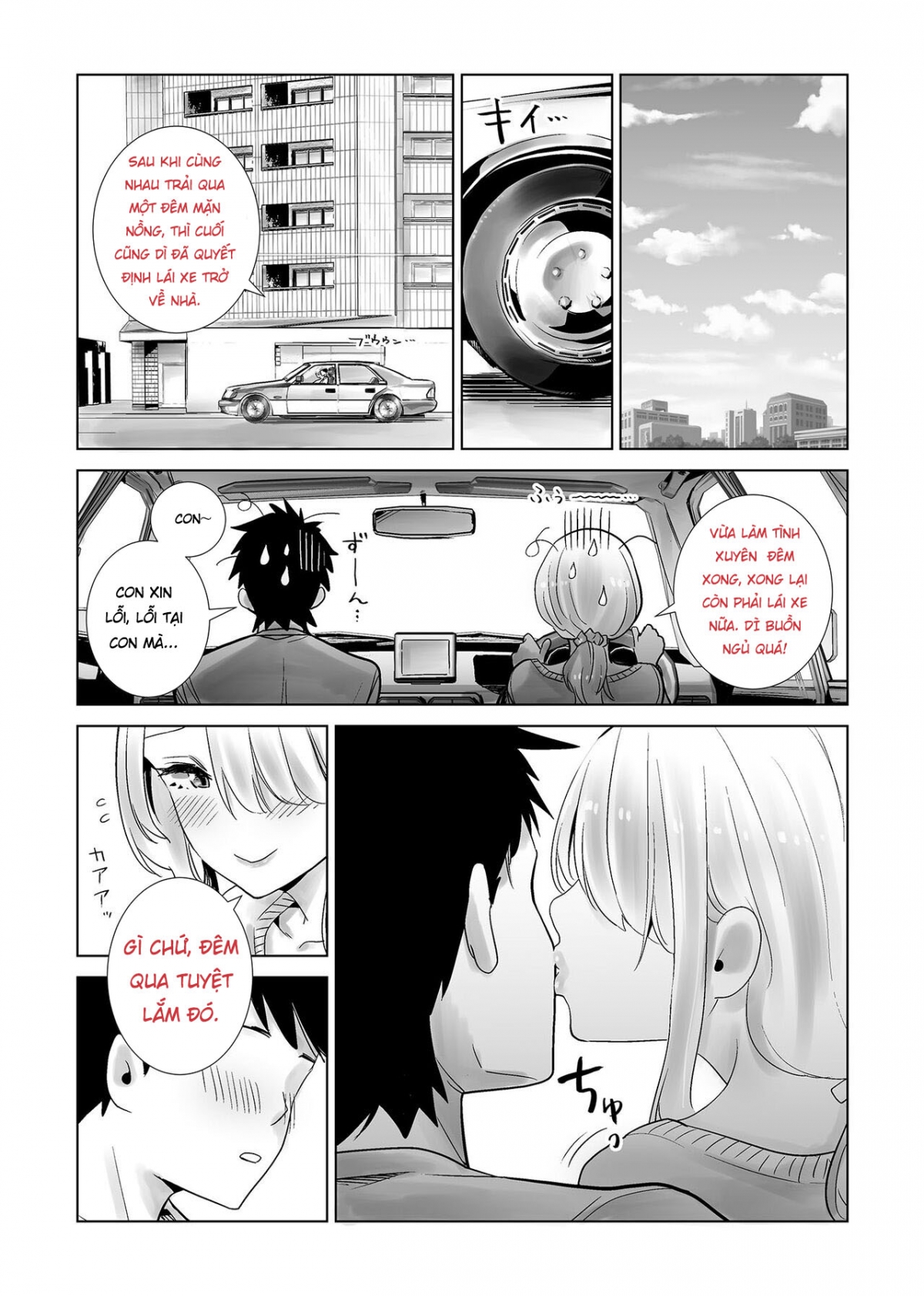 Tôi bulul mẹ thằng bạn vào sáng mùng 1 Chapter 2: Oneshot full - Page 62