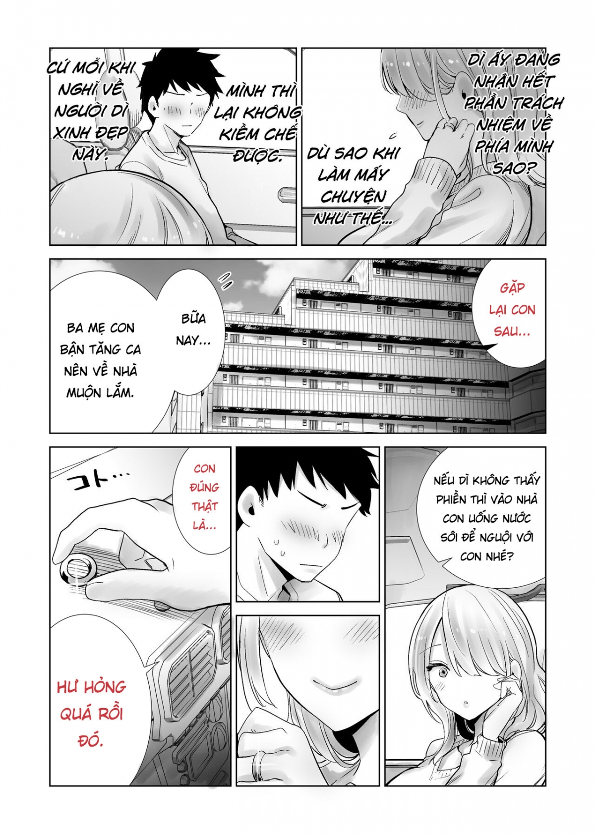 Tôi bulul mẹ thằng bạn vào sáng mùng 1 Chapter 2: Oneshot full - Page 63