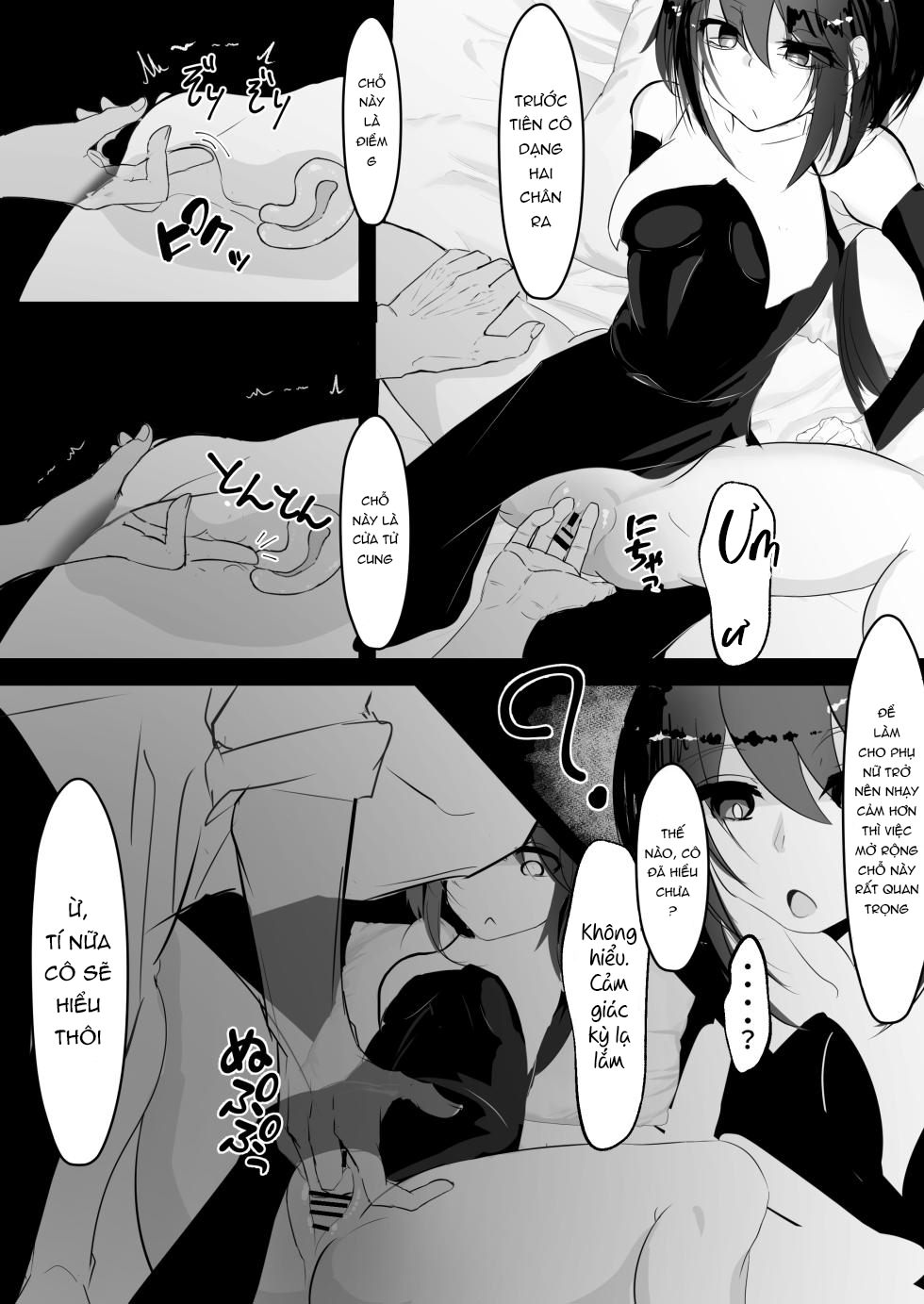 Tôi có được công cụ thôi miên Chapter 1 - Page 12