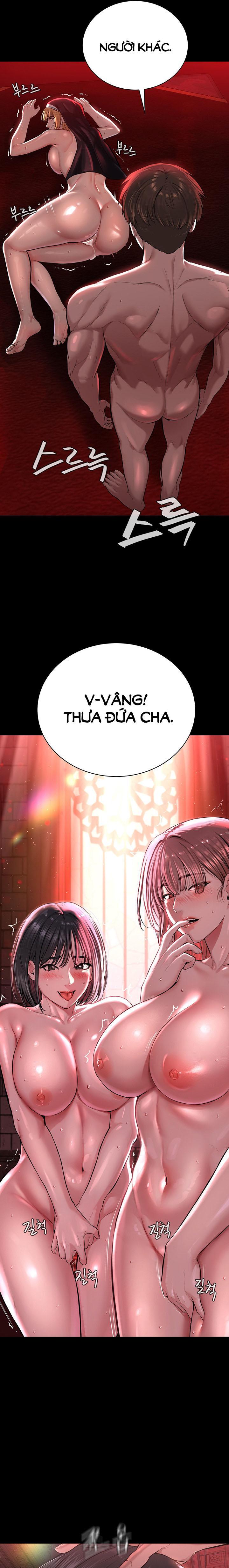 Tôi là giáo chủ tà giáo Ch. 01 - Page 17