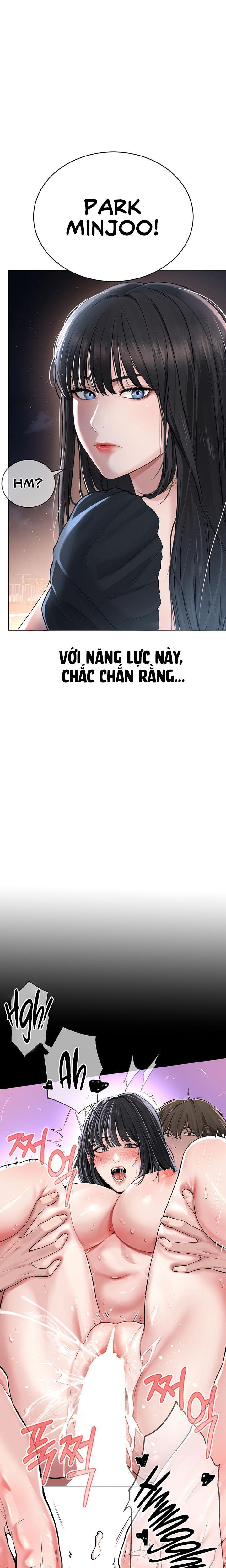 Tôi là giáo chủ tà giáo Ch. 01 - Page 44