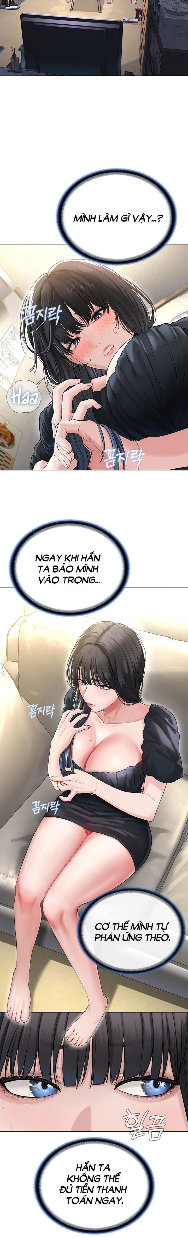 Tôi là giáo chủ tà giáo Ch. 01 - Page 48