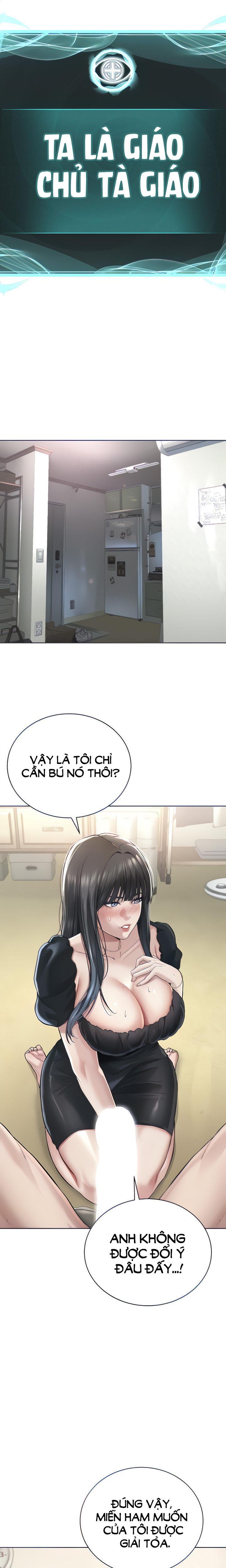 Tôi là giáo chủ tà giáo Ch. 02 - Page 5