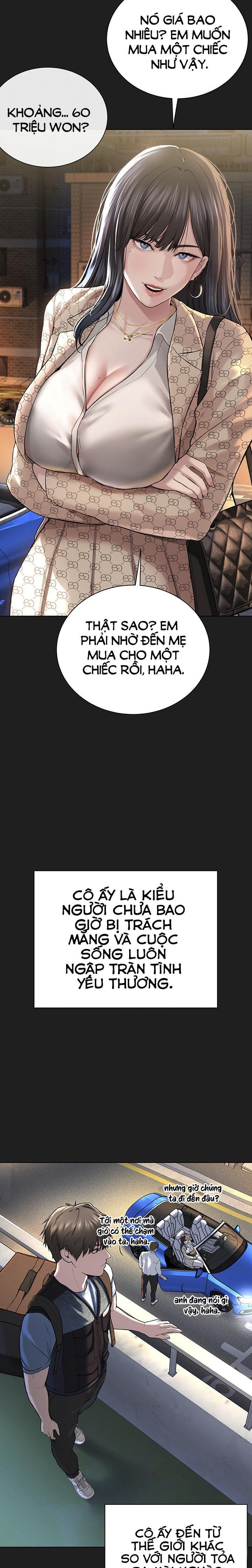 Tôi là giáo chủ tà giáo Ch. 02 - Page 15