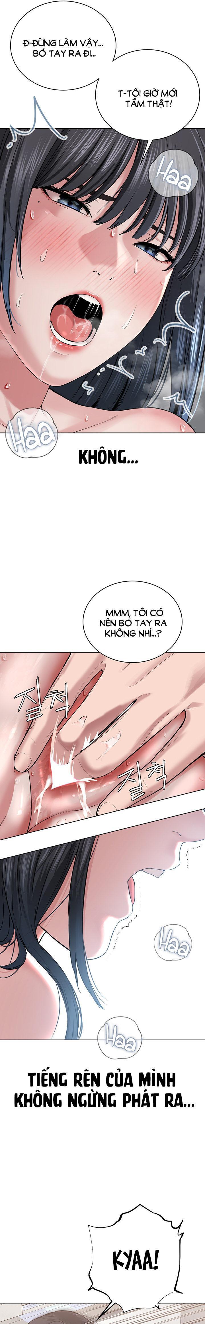 Tôi là giáo chủ tà giáo Ch. 03 - Page 17