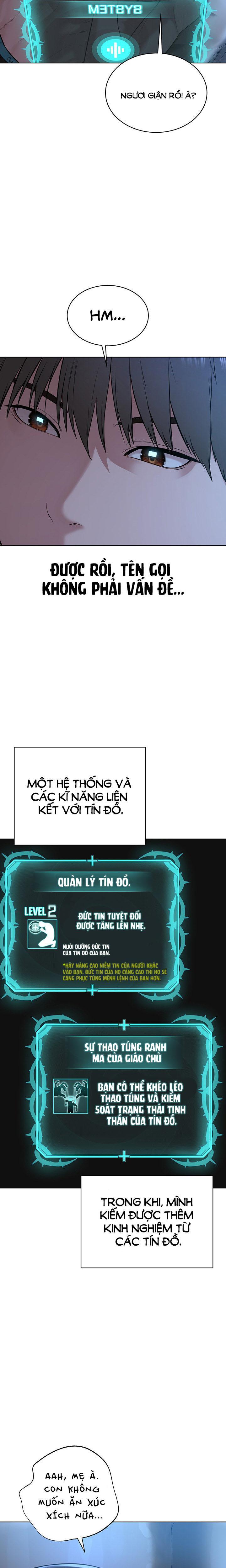 Tôi là giáo chủ tà giáo Ch. 04 - Page 33