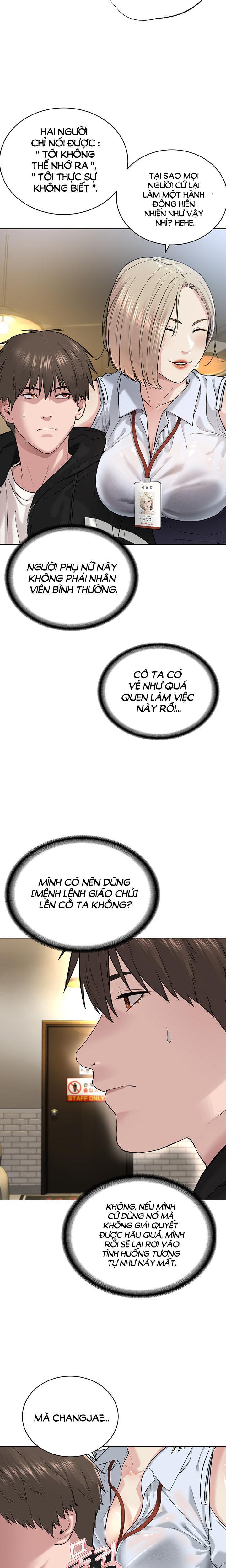 Tôi là giáo chủ tà giáo Ch. 05 - Page 24