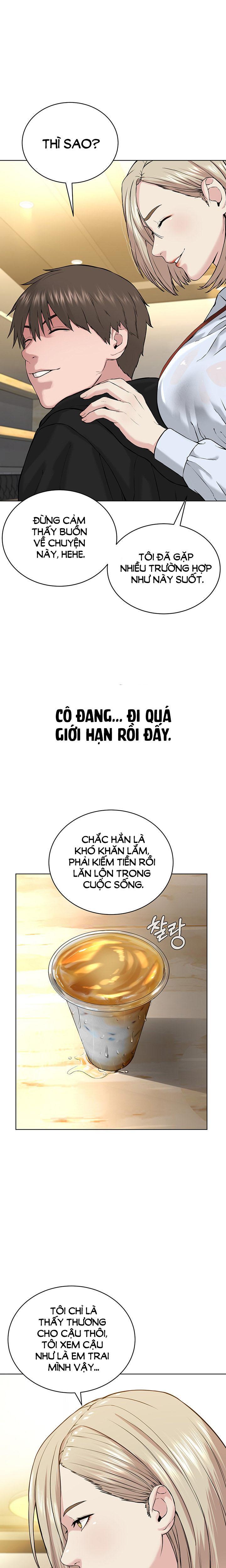 Tôi là giáo chủ tà giáo Ch. 05 - Page 26