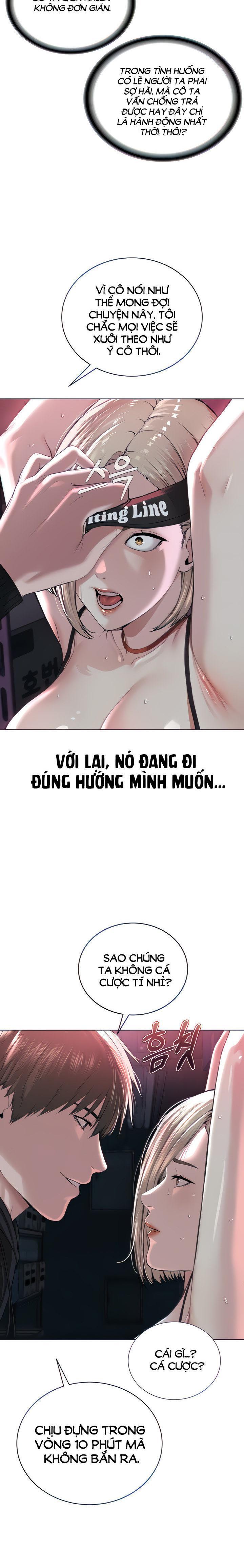 Tôi là giáo chủ tà giáo Ch. 06 - Page 7