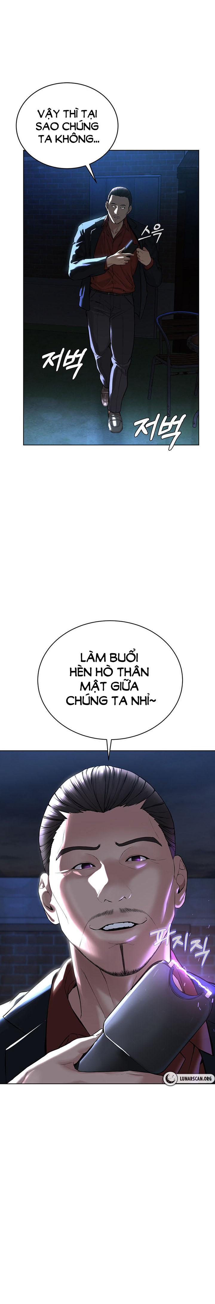 Tôi là giáo chủ tà giáo Ch. 07 - Page 2