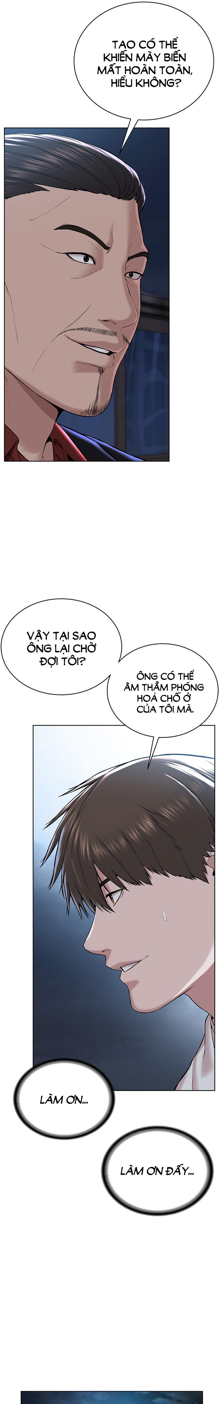 Tôi là giáo chủ tà giáo Ch. 07 - Page 11