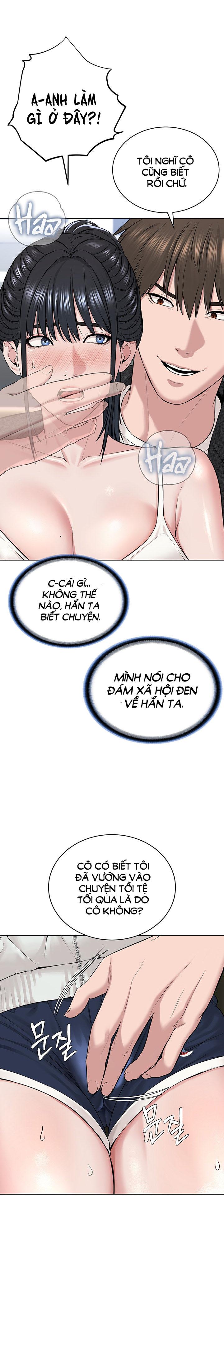 Tôi là giáo chủ tà giáo Ch. 07 - Page 31