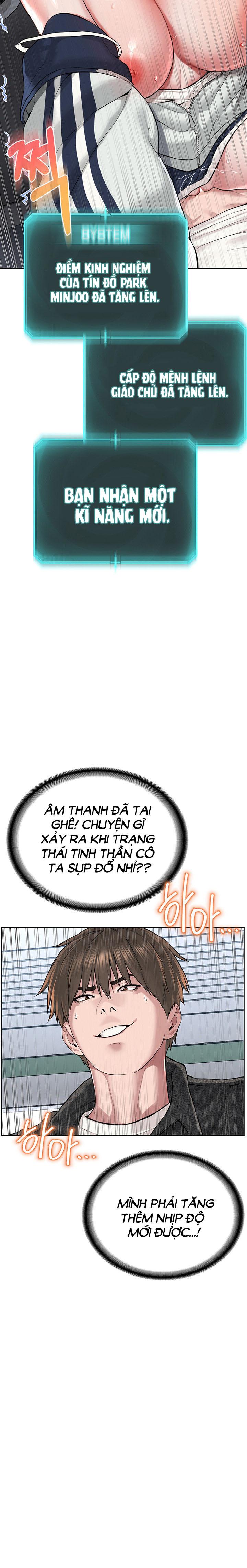 Tôi là giáo chủ tà giáo Ch. 08 - Page 25