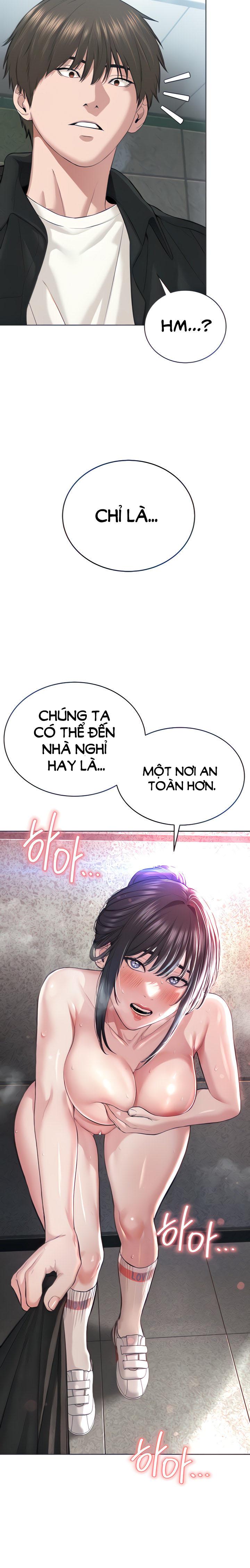 Tôi là giáo chủ tà giáo Ch. 09 - Page 7