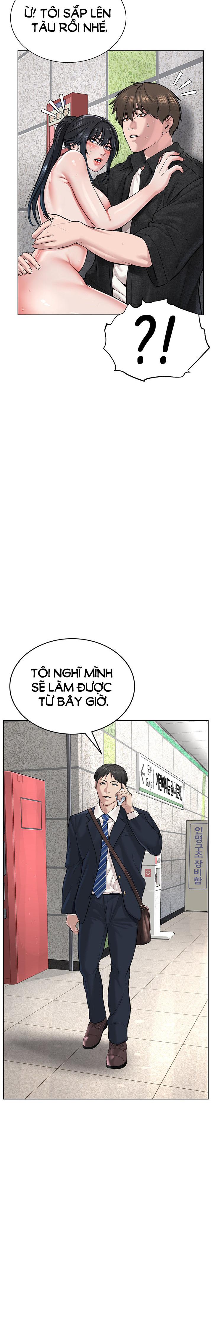 Tôi là giáo chủ tà giáo Ch. 09 - Page 24