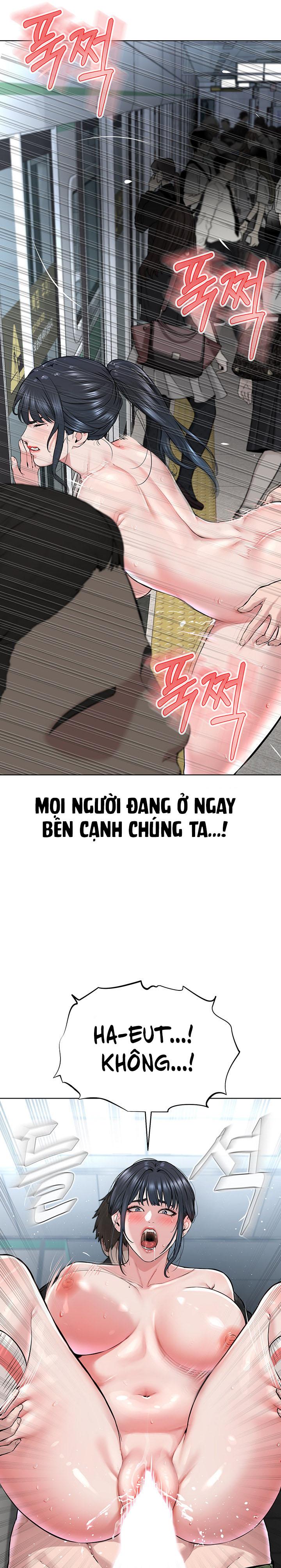 Tôi là giáo chủ tà giáo Ch. 10 - Page 17