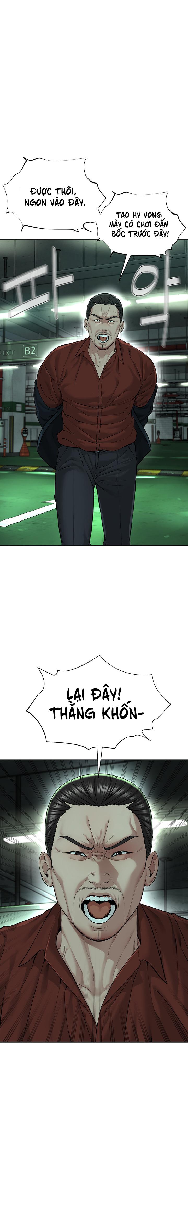 Tôi là giáo chủ tà giáo Ch. 11 - Page 19