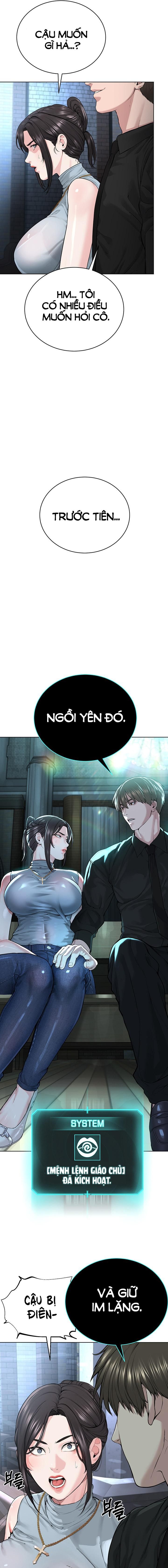 Tôi là giáo chủ tà giáo Ch. 12 - Page 12