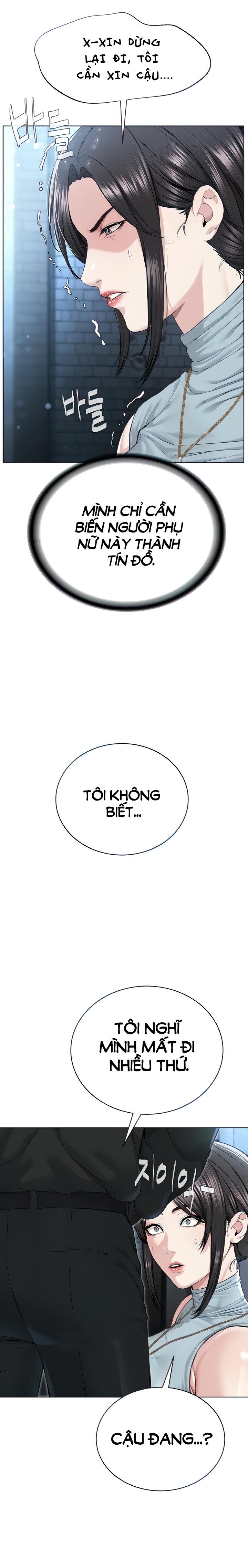 Tôi là giáo chủ tà giáo Ch. 13 - Page 6