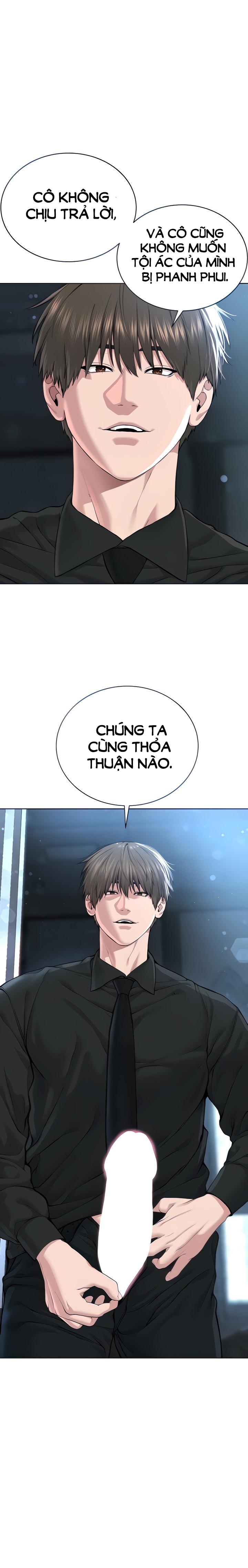 Tôi là giáo chủ tà giáo Ch. 13 - Page 7