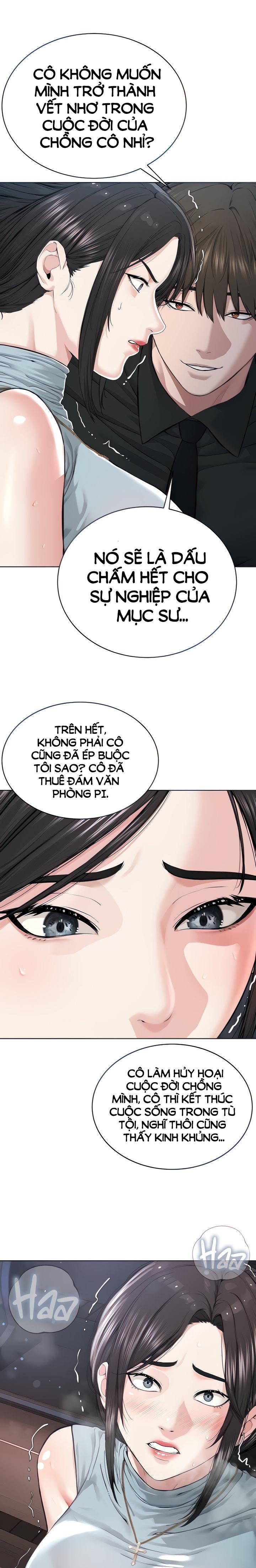 Tôi là giáo chủ tà giáo Ch. 13 - Page 9