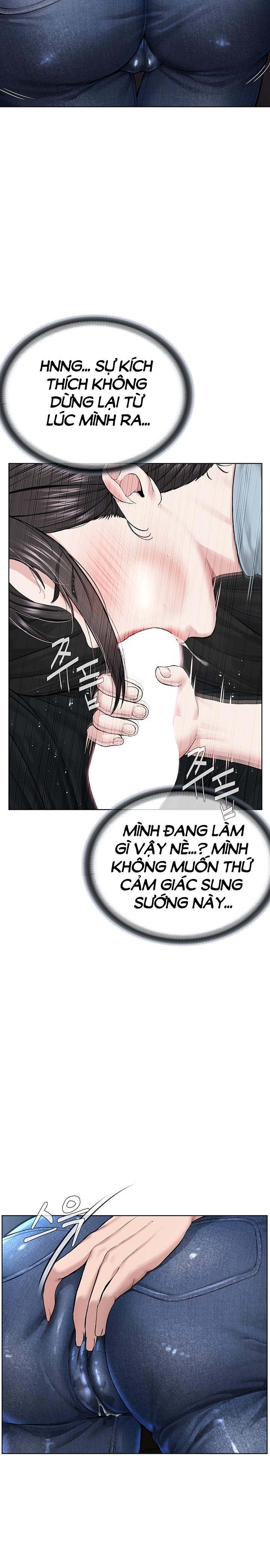 Tôi là giáo chủ tà giáo Ch. 13 - Page 18