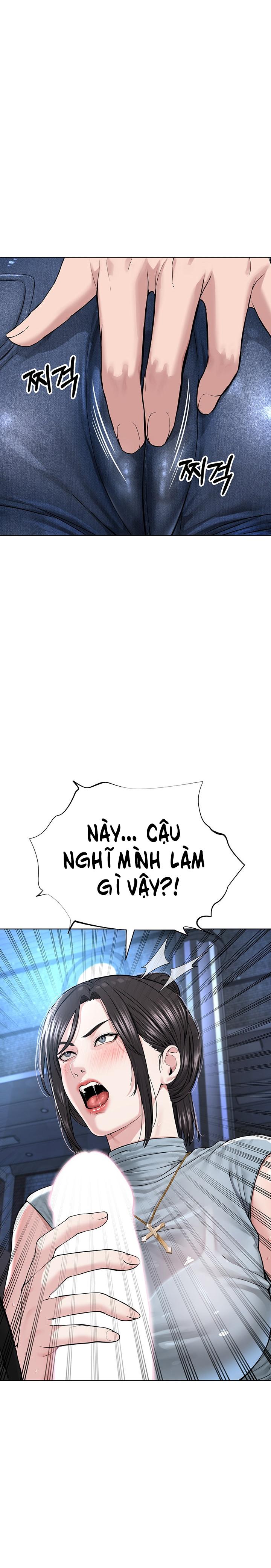 Tôi là giáo chủ tà giáo Ch. 13 - Page 19