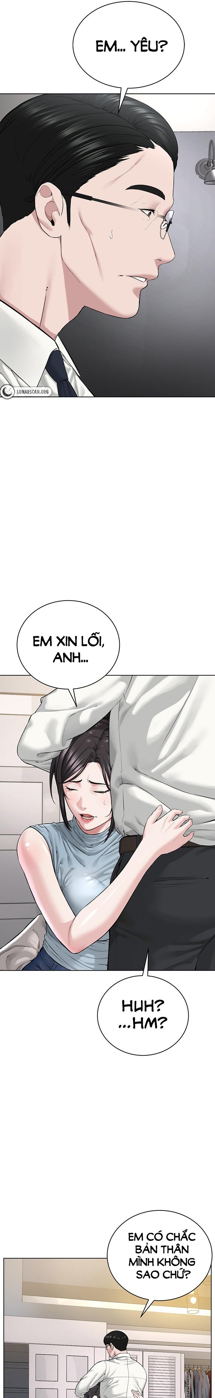 Tôi là giáo chủ tà giáo Ch. 13 - Page 32