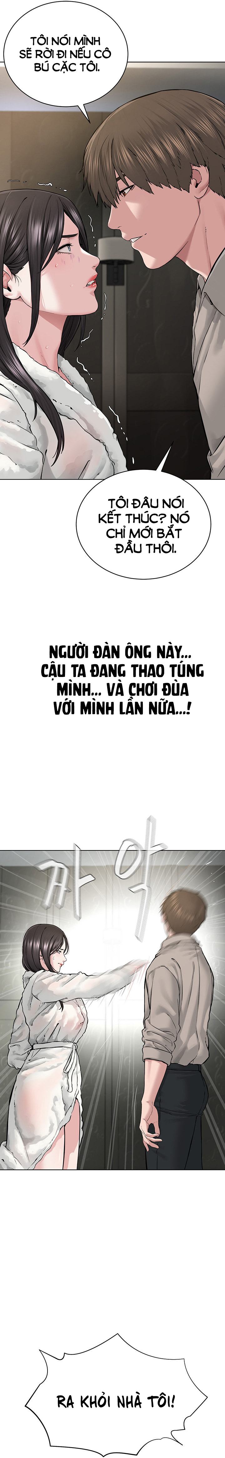 Tôi là giáo chủ tà giáo Ch. 14 - Page 12