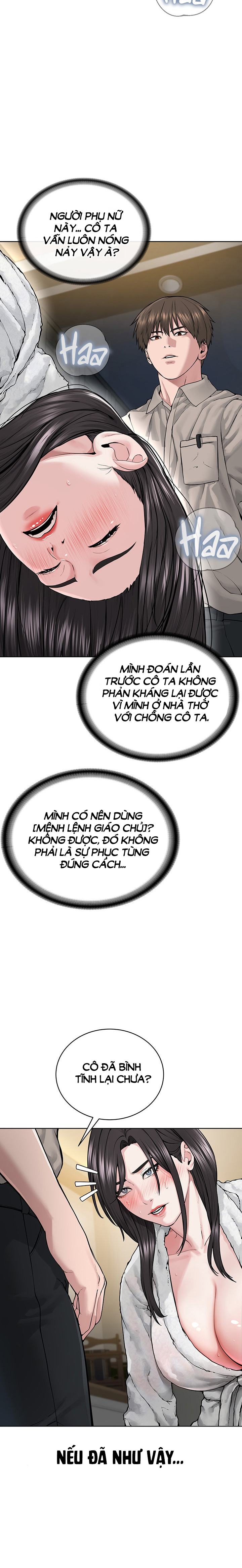 Tôi là giáo chủ tà giáo Ch. 14 - Page 14