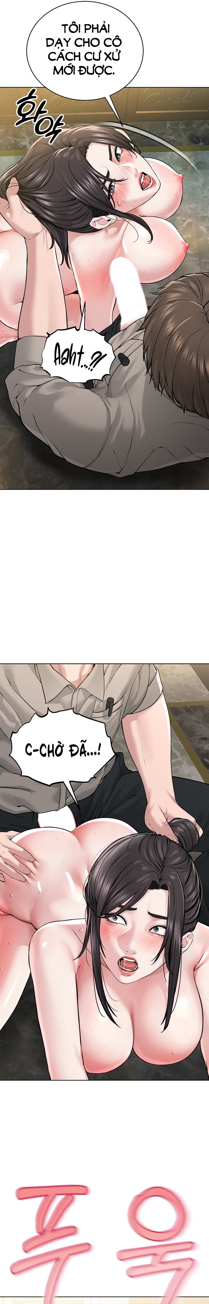 Tôi là giáo chủ tà giáo Ch. 15 - Page 11