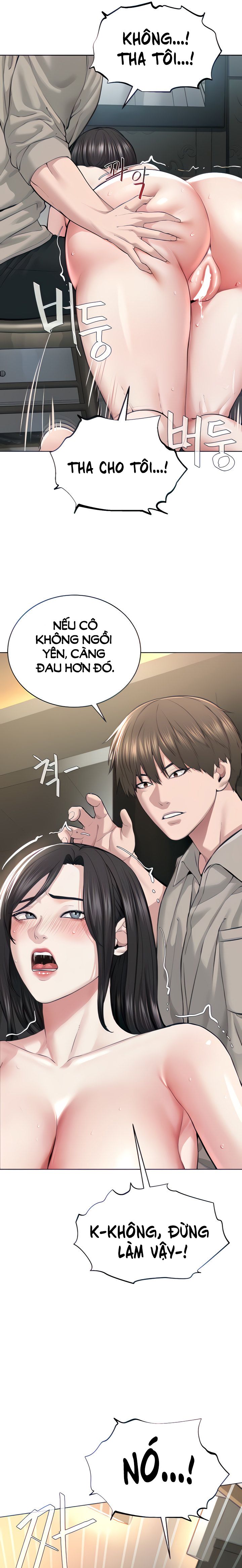 Tôi là giáo chủ tà giáo Ch. 16 - Page 5