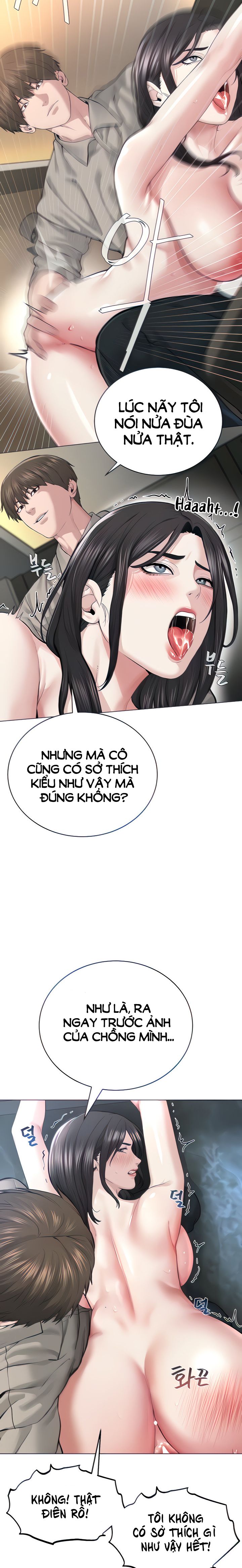 Tôi là giáo chủ tà giáo Ch. 16 - Page 6